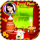Pongal Photo Frames Free icon