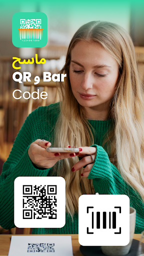 معاينة التطبيق