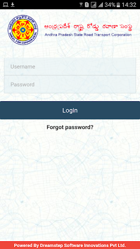 Android application RTC-ADMIN screenshort