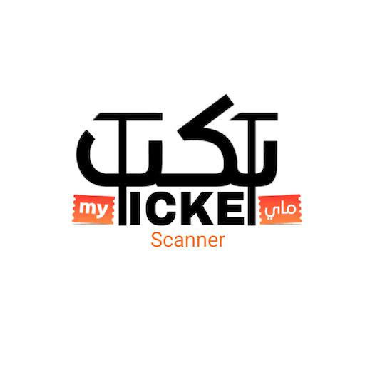 My Ticket Scanner logo