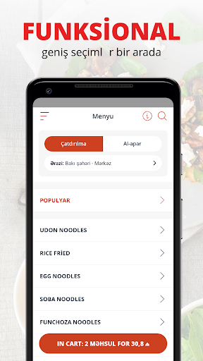 Android application WOK ROOM | Баку screenshort
