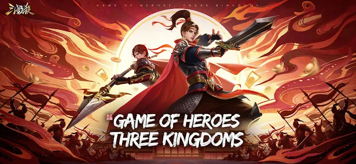 Game of Heroes: Three Kingdoms MOD