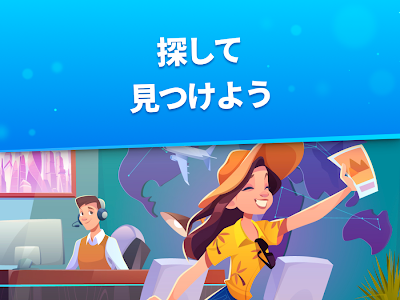 70以上 無料 ゲーム 間違い 探し ゲーム 256250-無料 ゲ��ム 日替わり 間違い ゲー�� 探し
