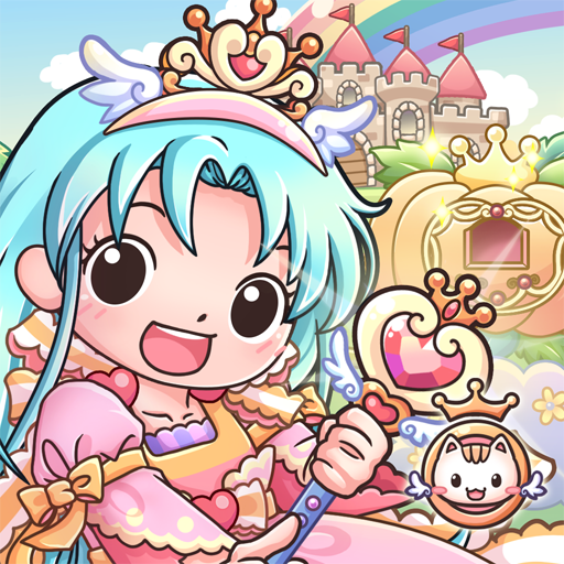 Jibi Land : Princess Castle 3.0.0 Icon