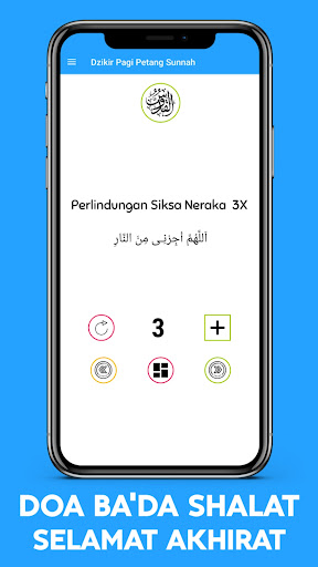 Dzikir Pagi Petang Sunnah - Sukses Dunia Akhirat