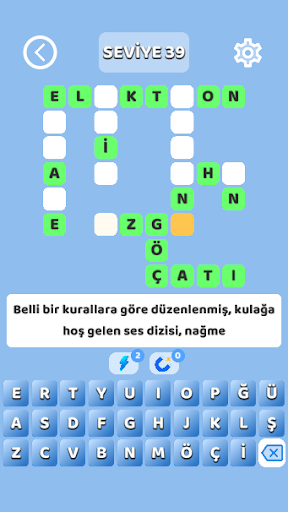 Android application Karmaca screenshort