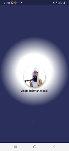 Abdul Rahman Aloosi Full Quraa Screenshot 1 - AppWisp.com