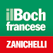 il Boch - Zanichelli - Androidアプリ