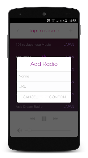 Japan Radio Online  Stream Ja