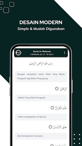 Android application Surah Al-Kahfi & Ar-Rahman screenshort