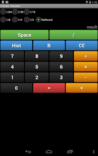 Handyman Calculator Schermata