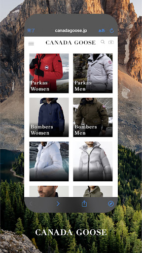 CANADAGOOSE Screen 3