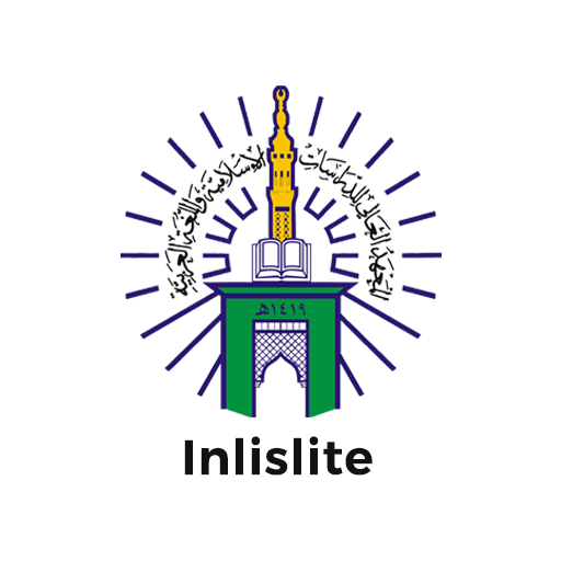 Inlislite logo