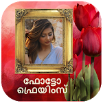Cover Image of 下载 ഫോട്ടോ ഫ്രെയിം - Malayalam P  APK