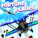 Fortune Planes Battle Royale - Androidアプリ