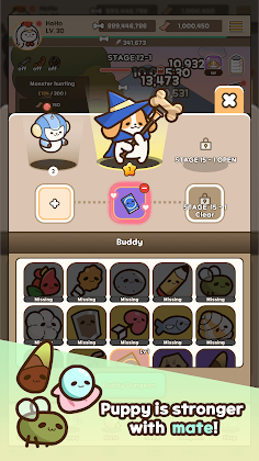 Brave Puppy : NA Idle RPG - Screenshot 4