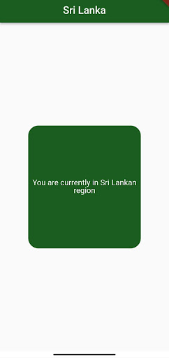 Android application HSL regional - Test App screenshort