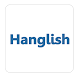 한글 스펠링 - Androidアプリ
