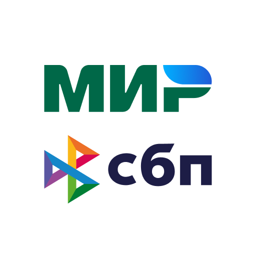 Привет!) - акции СБП и «Мир» Header - AppWisp.com
