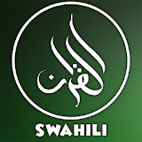 The Holy Quran : Swahili icon