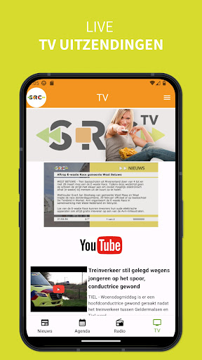 SRC screenshot 4