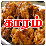 Tamil Samayal Karam icon