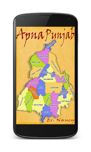 Android application Apna Punjab screenshort