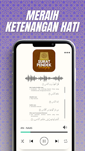 Surat Pendek Al-Quran Lengkap