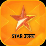 Cover Image of ดาวน์โหลด Tips for Star Utsav Live TV Serial 1.0 APK