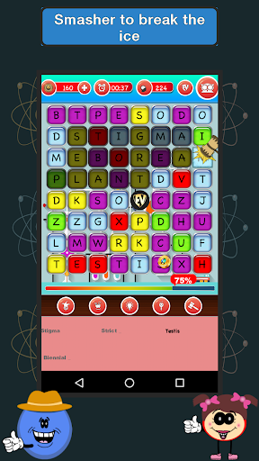MESH of Elementary Science Screen 2