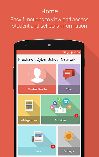 Android application Guardian App screenshort