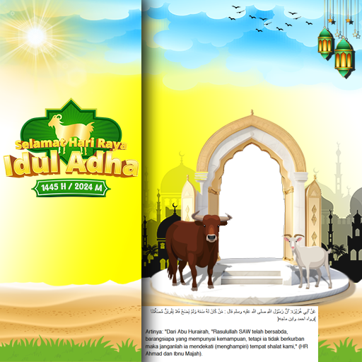Eid Al Adha 2024 photo frames Screen 3