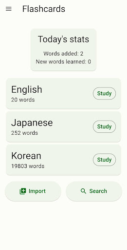 atko flashcards Screen 3