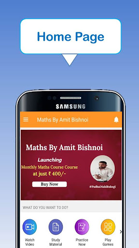 Maths By Amit Bishnoi Screen 2