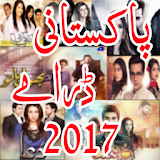 Latest Pakistani Dramas icon