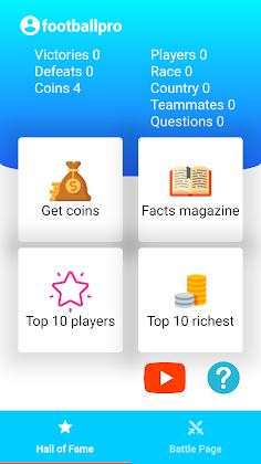 SportBattle - Football Quiz - Screenshot 2