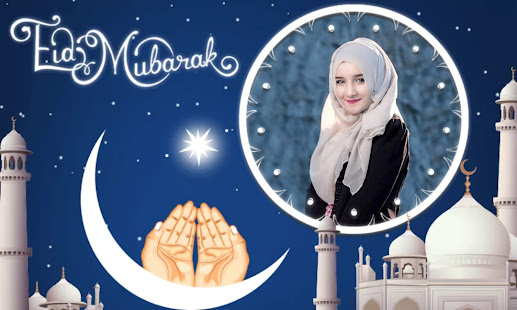 Eid Mubarak Photo Frame 2022 SM v9 APK screenshots 3