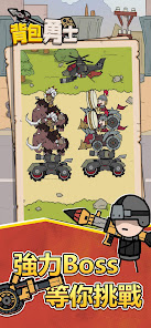 Imatge d'una captura de pantalla