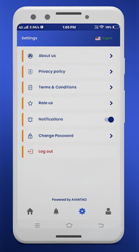 Vivekananda Student Screen 3