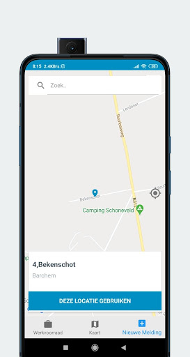 Android application MeldDesk App 2.0 screenshort