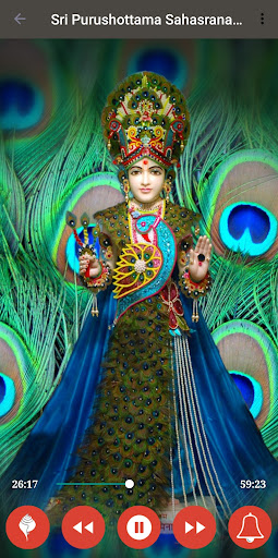 Purushottama Sahasranama Screen 3
