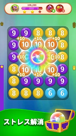 Game screenshot 数字をつなごう · バブルブラスト apk download