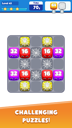 1248 - Merge Block Puzzleのおすすめ画像5