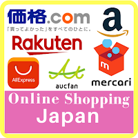 Japan Shopping Online - Japan Shopping App