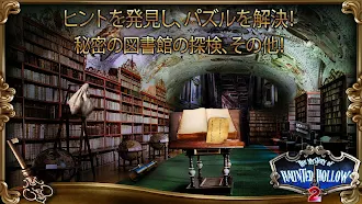 Game screenshot Mystery of Haunted Hollow: 2 hack
