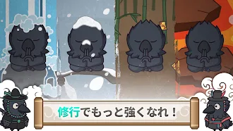Game screenshot カブリ君は退治屋です：放置系RPG apk download