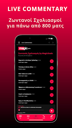 Android application MagicGoals Live Scores & Audio screenshort