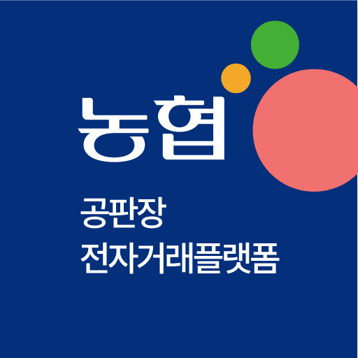 농협 공판장 전자거래 플랫폼 logo