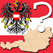 Austria Map Quiz - Androidアプリ