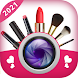 Beauty Photo Editor Pro - Androidアプリ